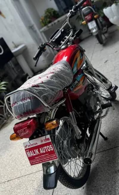 Honda CD 70 2027 modal