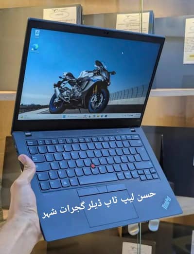 Lenovo Core i7  Nvidia Graphic Card (Ram 8GB + SSD 128GB)Slim Laptop