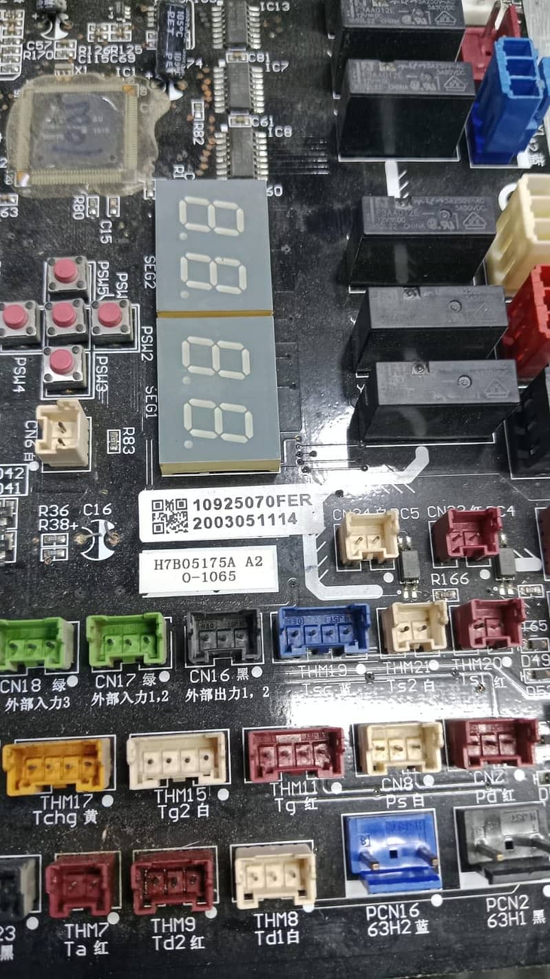 Hisense VRF Cards 2