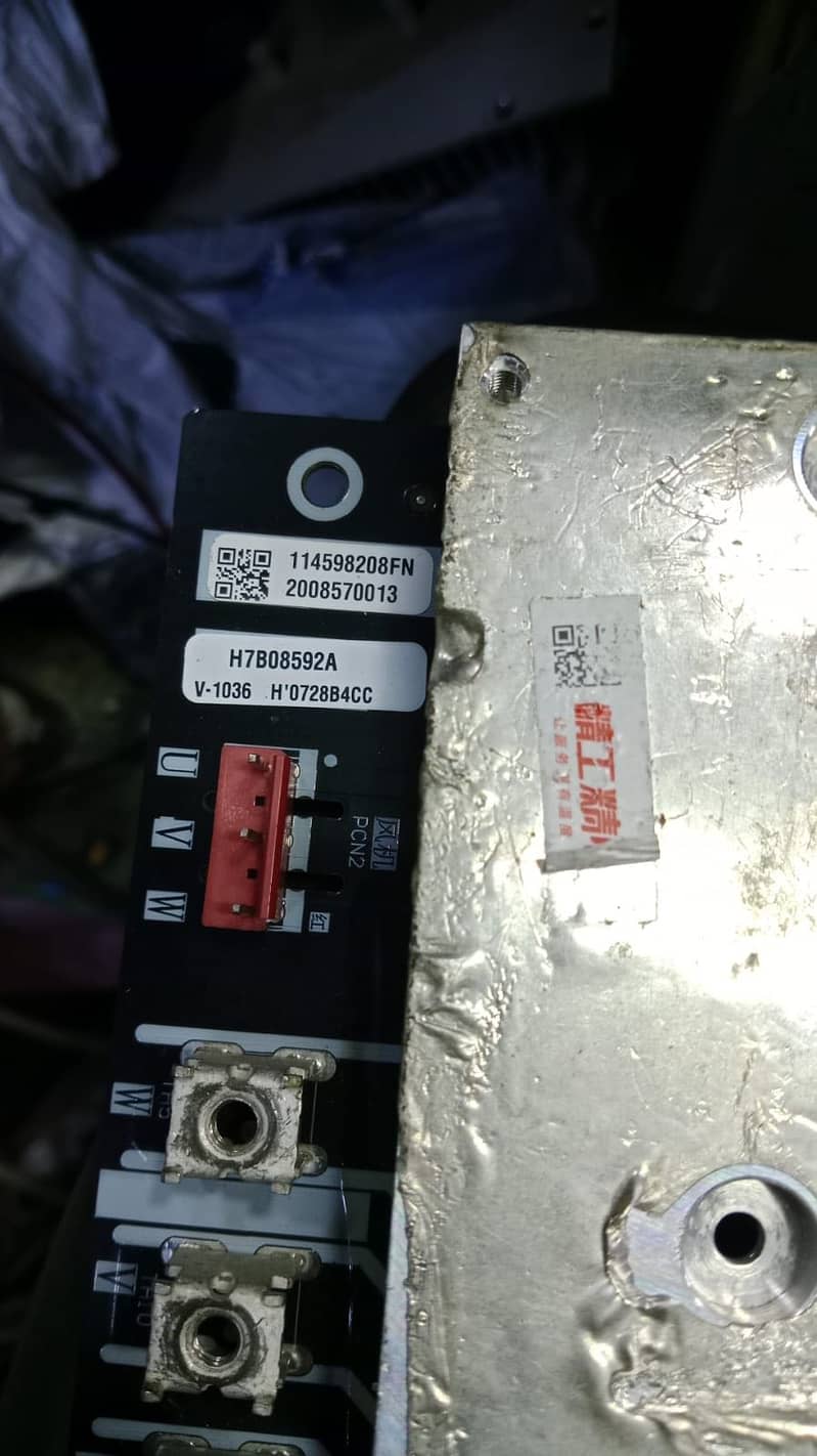 Hisense VRF Cards 3