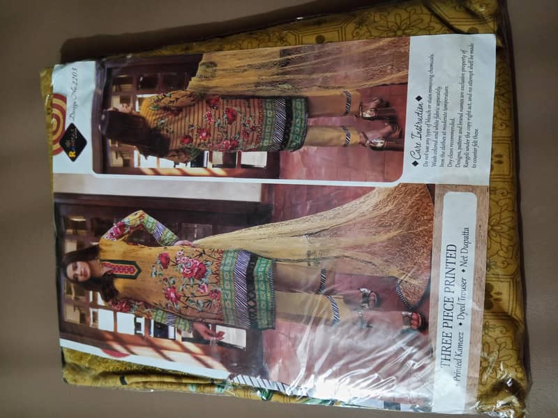 Rangoli brand 1