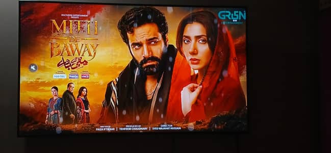 Samsung Original 55 inch 4K Crystal UHD Led TV