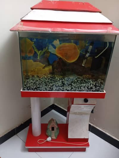 Aquarium