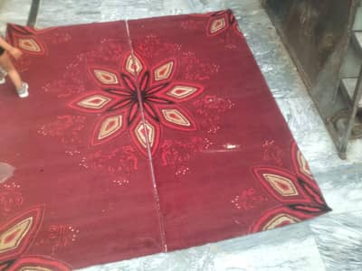 one carpet