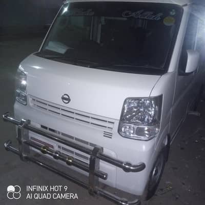 Nissan Clipper 2021