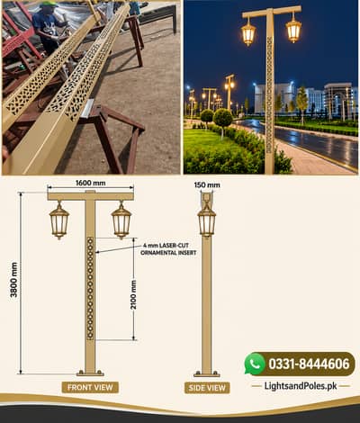 Tensile Sheds Street lights & Cctv poles, Stadium Poles, Flag Poles