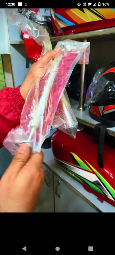 Honda 125 Shok bil kul nay