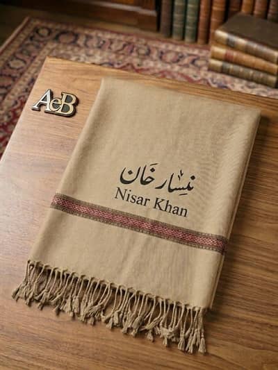 Customized Premium Men’s Shawl | Personalized Name & Logo Printing