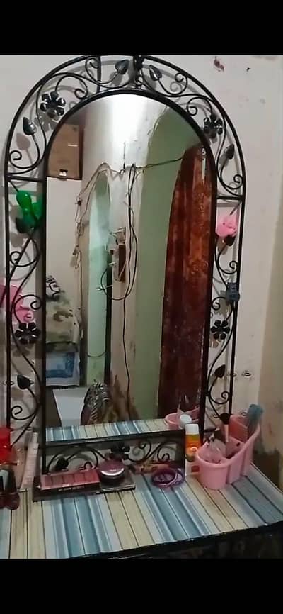 Ghar ka saman