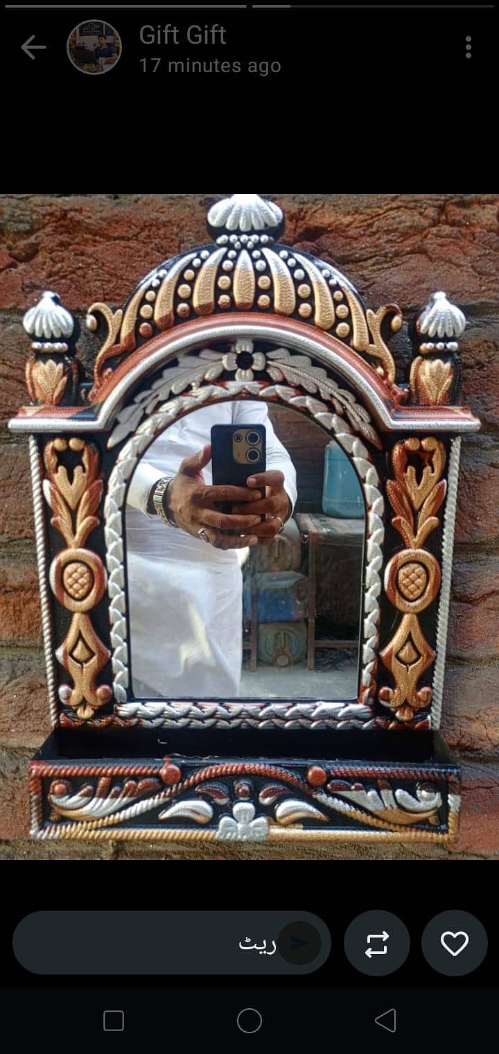 new home decor items 1