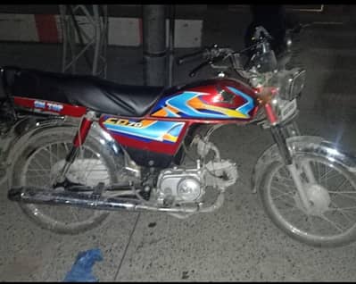 70 for sale urgently