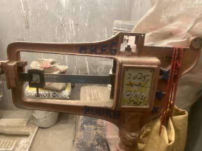 200KG Lohe Wala Kanta - Manual Weight Scale - 200 KG Wazan Kanta