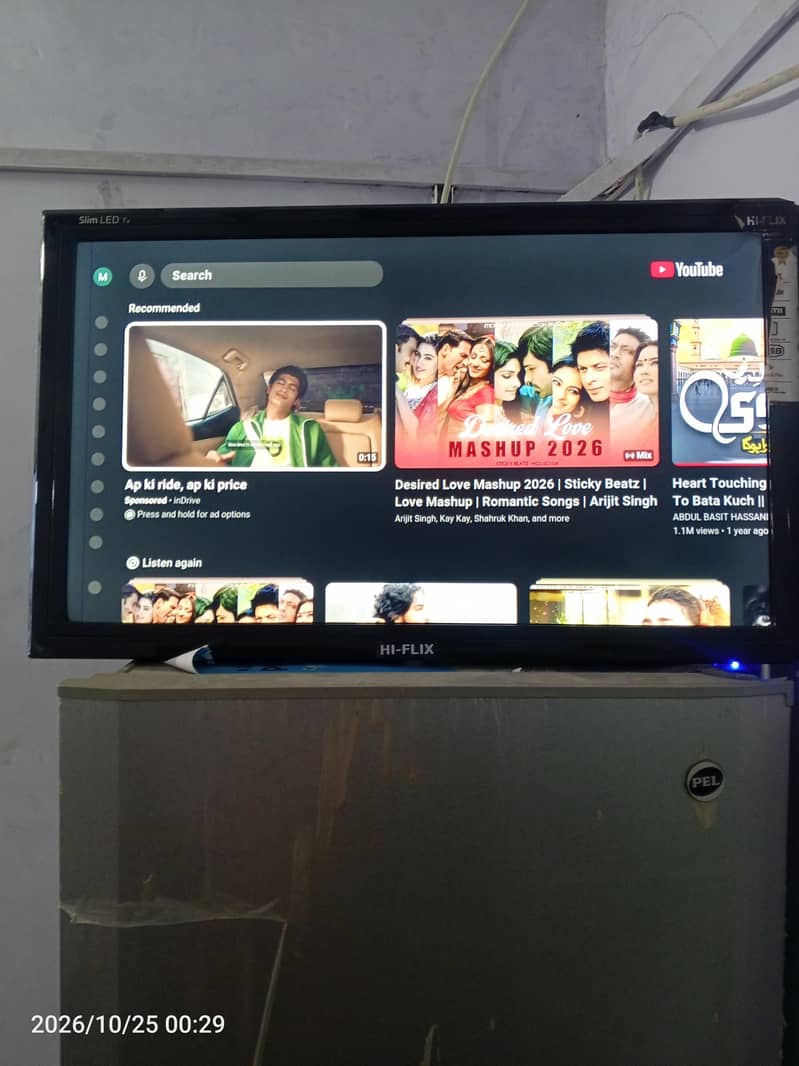 Hi Flex Smart Led 0