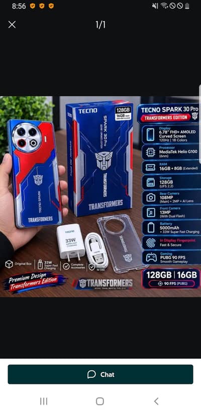 Tecno SPARK 30 Pro