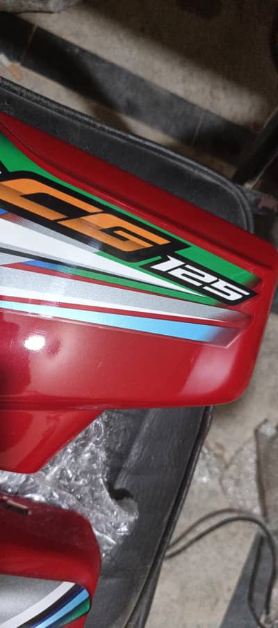 Honda 125 2023 model genuine sidecover