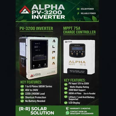 ALPHA INVERTER PV-3200
