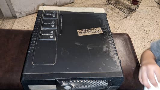 UPS ALL OK HEAVY DUTY