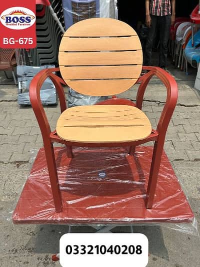 Boss Chair Plastic Chair Dining Chair 6.5 KG Cafe Chair Restaurant
