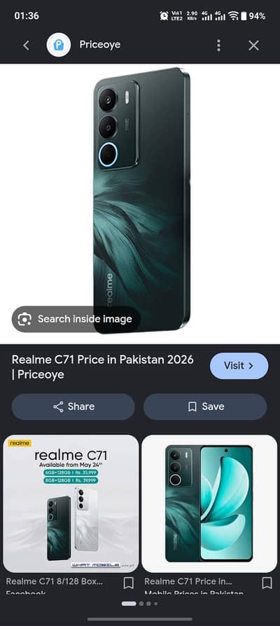 Realme C71