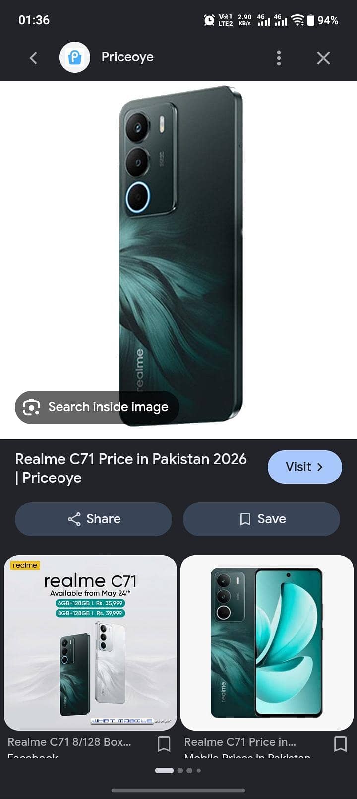 Realme C71 0