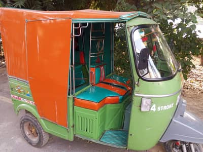 Urgent sale Auto Rikshah bilkul ok condition hai 1  rupy ka b Kam ni