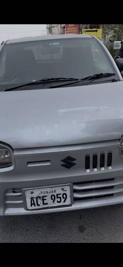 Alto for indrive yango