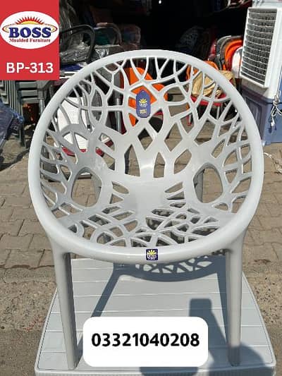 Boss Chair Plastic Chair Dining Chair Cafe Chair Restaurant Chair Set