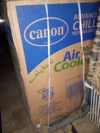 Brand New packed 03021771777