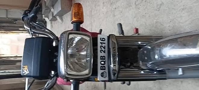 Honda cd70 2024