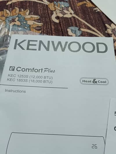 Kenwood invetar 3 years old