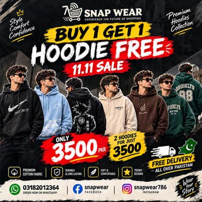 Buy one get one free hoodie