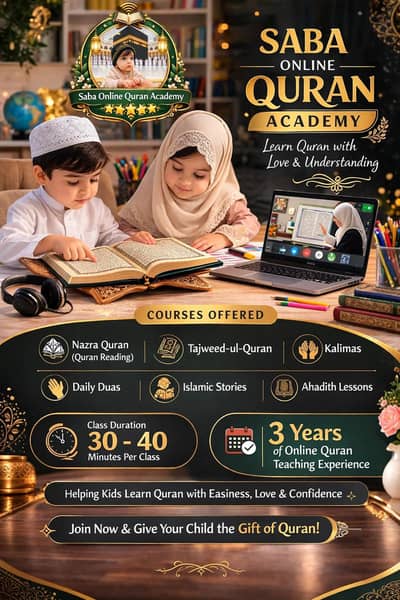 Online Quran Teacher – 4 Years Experience