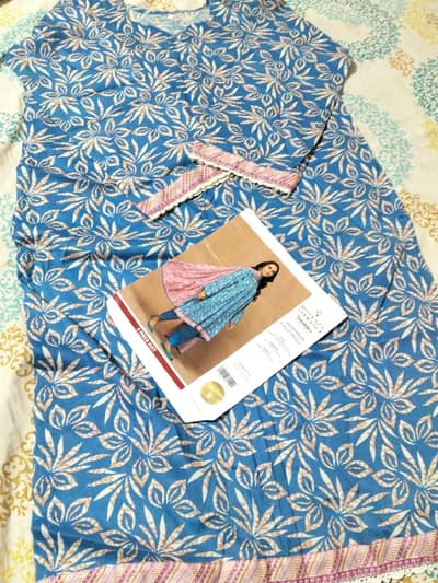 MashahAllah Fabrics