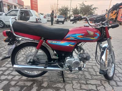 Honda cd 70 2024 model
