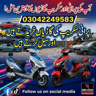 Suzuki FX 1996