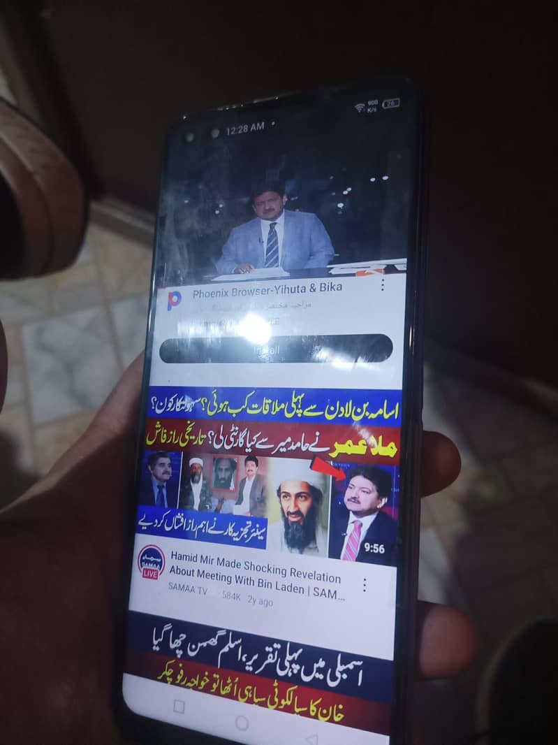 Infinix Note 8 1