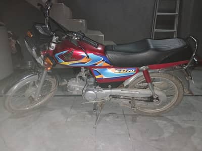 Honda CD 70 2026