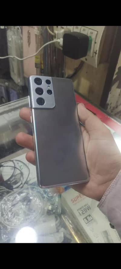 Samsung Mobile S21 Ultra