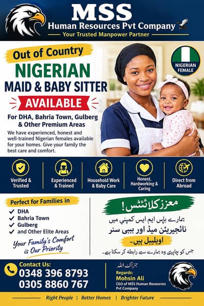 We Provide Nagerian female Maid and Babysitter etc