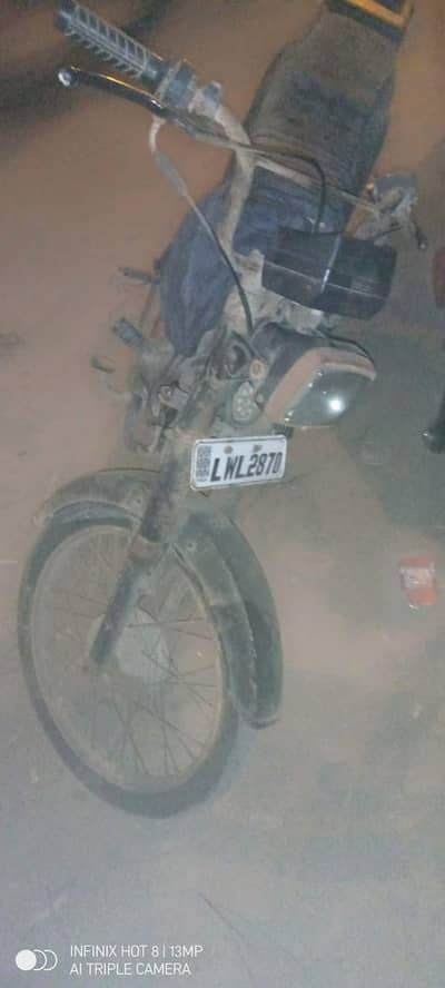 Honda C. D 70