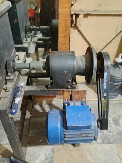 mixer machine
