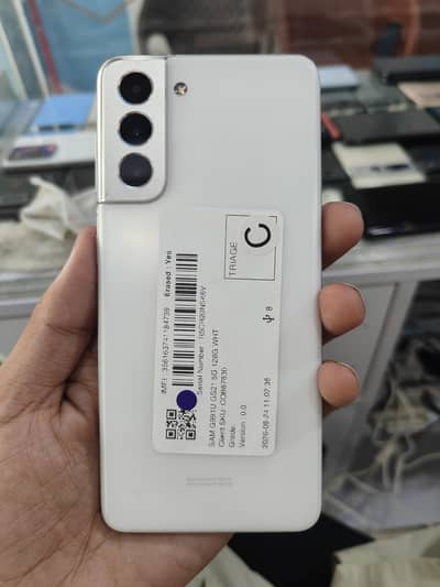 Samsung Mobile S21