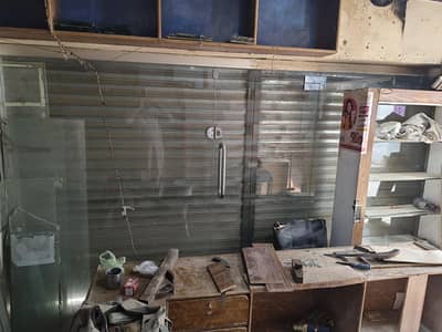 Glass Door