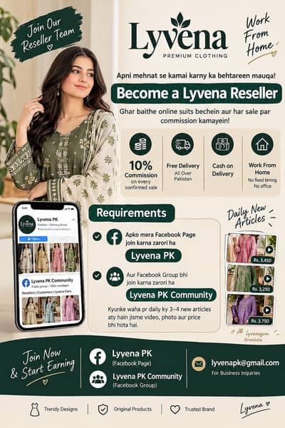 Become a Lyvena Reseller & Earn From Home