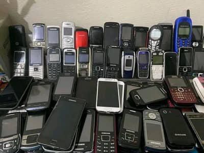 Old Mobile Available