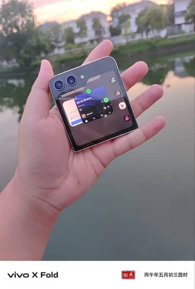 Samsung Mobile Z Flip 5 8/256