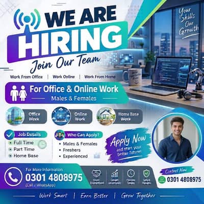 urgent hiring