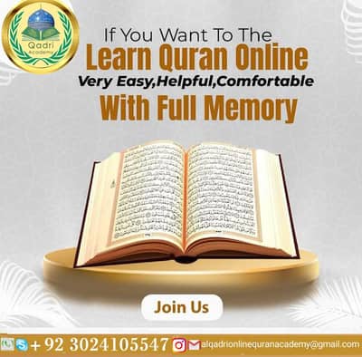 online Quran