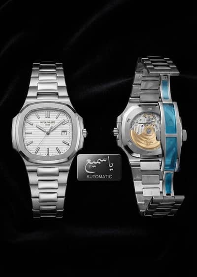 Stylish Luxury Wrist Watch for Boys & Girls | MS Watches