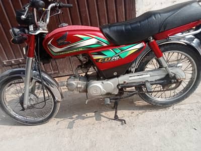 Honda CD 70 2022/23